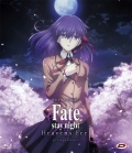 Fate/Stay Night - Heaven's Feel 1. Presage Flower (Blu-Ray)