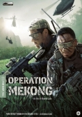 Operation Mekong