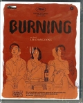 Burning - L'amore brucia (Blu-Ray)