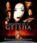 Memoirs of a Geisha (Blu-Ray) [US]
