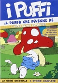 I puffi - Il puffo che divenne Re (DVD + Booklet)