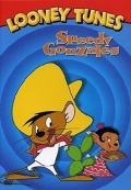 Speedy Gonzales (Slim Amaray)