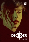 Decoder