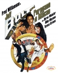 Jeff Bolt - L'uragano di Macao (Blu-Ray)