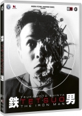 Tetsuo - The Iron Man (Blu-Ray)