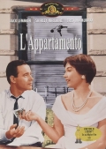 L'appartamento