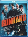 Bunraku (Blu-Ray)