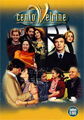 Cento Vetrine - Stagione 1 (6 DVD) (Ep. 1-50)