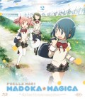 Madoka Magica, Vol. 2 (Blu-Ray)