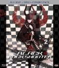Black Rock Shooter, Vol. 2 (Blu-Ray + DVD)