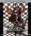 Black Rock Shooter, Vol. 2 (Blu-Ray + DVD)