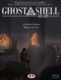 Ghost in the Shell 2.0 - Absolute Edition Box Set (3 Blu-Ray)