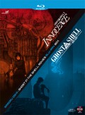 Ghost in the Shell - The Movies Box (2 Blu-Ray)