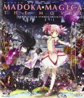 Madoka Magica The Movie 2 - La storia infinita (Blu-Ray)