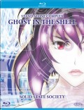 Ghost in the shell S.A.C. The Movie - Solid State Society (Blu-Ray)