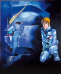 Mobile Suit Gundam - Box Set, Vol. 1 - 35th Anniversary (5 Blu-Ray Disc)