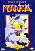 Ranma 1/2 Le Nuove Avventure - Vol. 04 (Ep. 72-78)