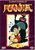 Ranma 1/2 Le Nuove Avventure - Vol. 08 (Ep. 99-104)