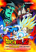 Dragon Ball Movie Collection, Vol. 15 - La minaccia del demonio malvagio