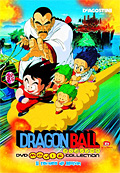 Dragon Ball Movie Collection, Vol. 03 - Il torneo di Miifan