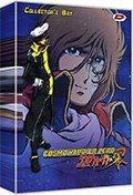 Cosmowarrior Zero - Serie Completa (5 DVD)