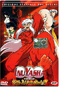 Inuyasha - The Movie 4 - L'isola del fuoco scarlatto - Edizione Spceiale (2 DVD)