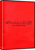 Evangelion: 1.01 You Are (Not) Alone - Edizione Speciale (2 DVD)