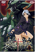 Soul Taker - Vol. 3 (Ep. 07-09)