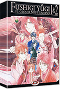 Fushigi Yugi OAV - Il gioco misterioso - Complete Box Set (3 DVD)