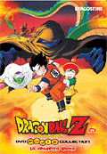 Dragon Ball Movie Collection, Vol. 05 - La vendetta divina