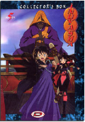 Inuyasha - Stagione 5, 1st Travel (Ep. 105-109) (+ Collector's Box)