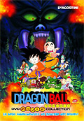 Dragon Ball Movie Collection, Vol. 02 - La bella addormentata nel castello dei misteri