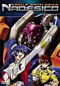 Mobile Battleship Nadesico, Vol. 7