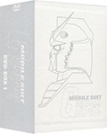 Mobile Suit Gundam Box, Vol. 1 (6 DVD)