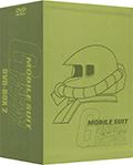Mobile Suit Gundam Box, Vol. 2 (5 DVD)