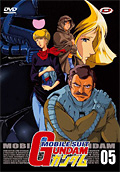 Mobile Suit Gundam, Vol. 05 (Ep. 16-19)
