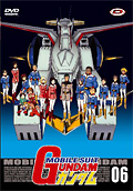 Mobile Suit Gundam, Vol. 06 (Ep. 20-23)