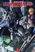 Mobile Suit Gundam Unicorn, Vol. 4 - In fondo al pozzo della gravità