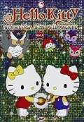 Hello Kitty Pack, Vol. 1 (2 DVD)