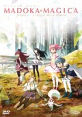 Madoka Magica The Movie 1 - L'inizio della storia