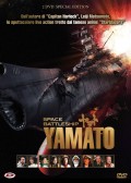 Space Battleship Yamato - Special Edition (2 DVD)