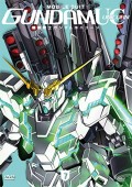 Mobile Suit Gundam Unicorn, Vol. 7 - Al di lā dell'arcobaleno (First Press)