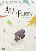 L'arte della felicit