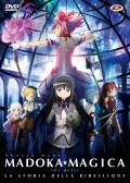 Madoka Magica The movie, Vol. 3 - La storia della ribellione