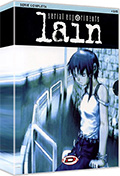 Serial Experiments Lain - Complete Box Set (4 DVD)