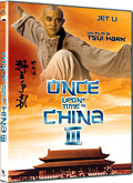 Once upon a time in China 3