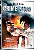 Crime Story