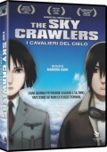 The Sky Crawlers - I cavalieri del cielo