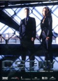 CSI New York - Stagione 1, Vol. 1 (3 DVD)