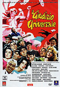 Il giudizio universale